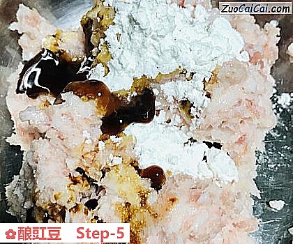 酿豇豆做法第五步骤