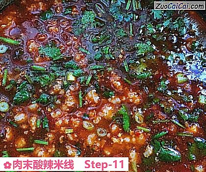 肉末酸辣米线做法第十一步骤