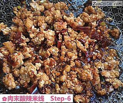 肉末酸辣米线做法第六步骤