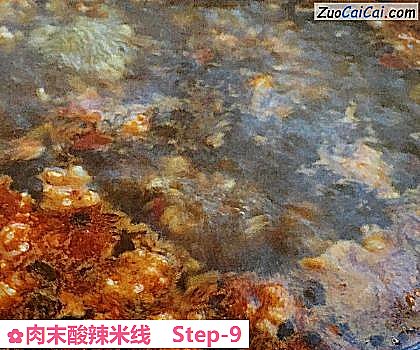 肉末酸辣米线做法第九步骤
