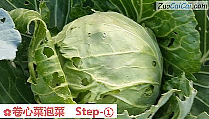 卷心菜泡菜做法第一步骤