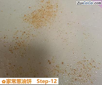 家常葱油饼做法第十二步骤