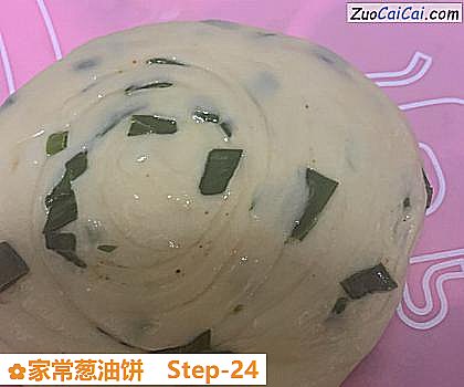 家常葱油饼做法第二十四步骤