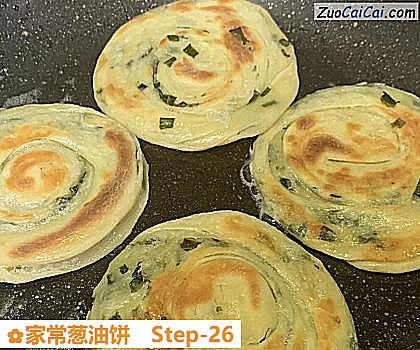 家常葱油饼做法第二十六步骤