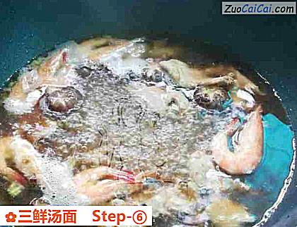 三鲜汤面做法第六步骤