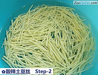 酸辣土豆丝做法第二步骤