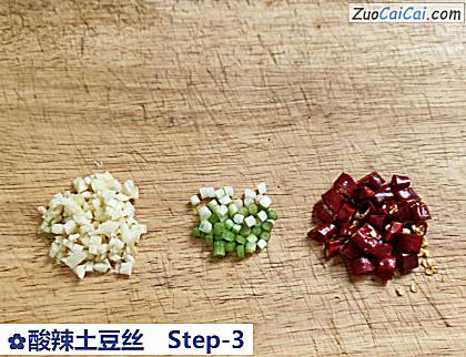 酸辣土豆丝做法第三步骤
