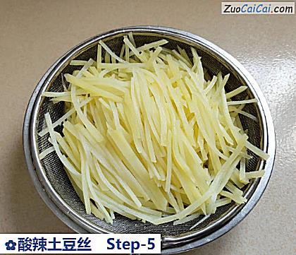 酸辣土豆丝做法第五步骤