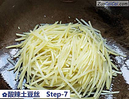 酸辣土豆丝做法第七步骤