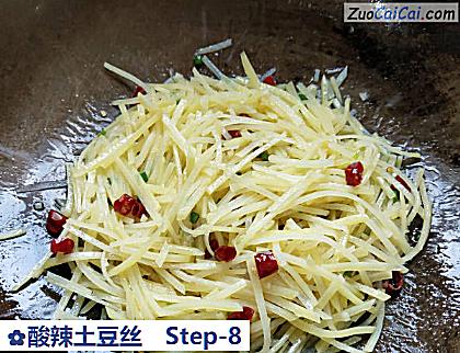 酸辣土豆丝做法第八步骤