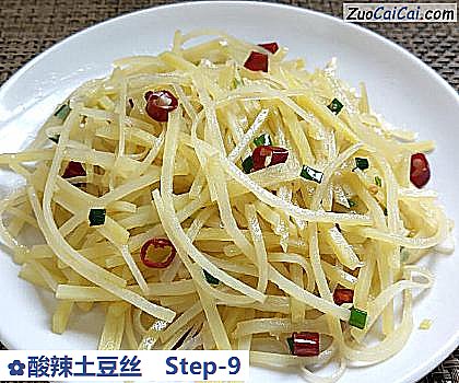 酸辣土豆丝做法第九步骤