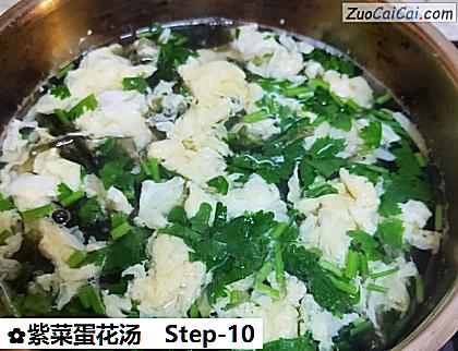 紫菜蛋花汤做法第十步骤