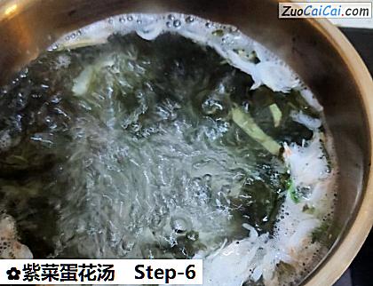 紫菜蛋花汤做法第六步骤