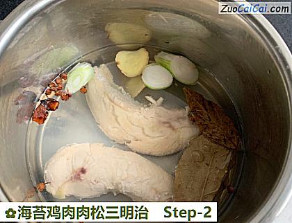 海苔鸡肉肉松三明治做法第二步骤