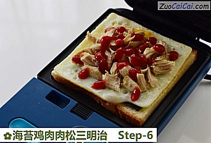 海苔鸡肉肉松三明治做法第六步骤
