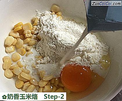 奶香玉米烙做法第二步骤