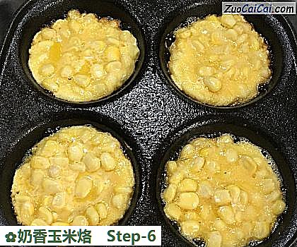 奶香玉米烙做法第六步骤
