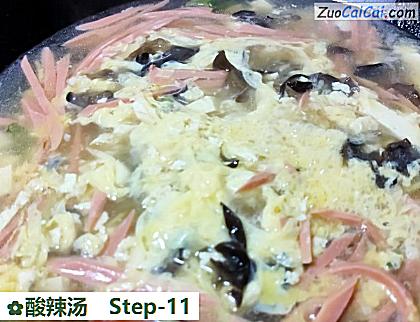 酸辣汤做法第十一步骤