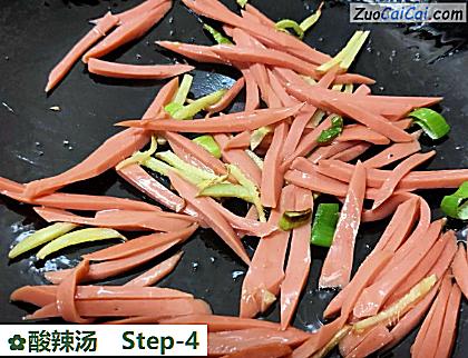 酸辣汤做法第四步骤