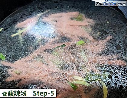 酸辣汤做法第五步骤