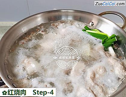 红烧肉做法第四步骤