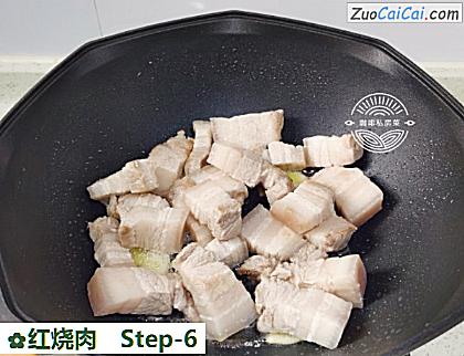 红烧肉做法第六步骤