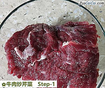 牛肉炒芹菜做法第一步骤