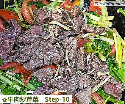 牛肉炒芹菜做法第十步骤
