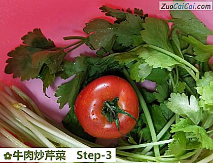 牛肉炒芹菜做法第三步骤