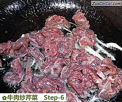 牛肉炒芹菜做法第六步骤