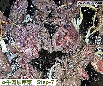 牛肉炒芹菜做法第七步骤