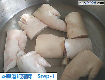 啤酒炖猪蹄做法第一步骤