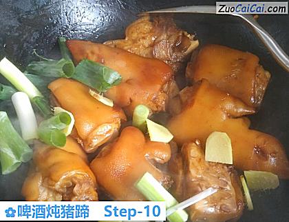 啤酒炖猪蹄做法第十步骤