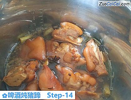 啤酒炖猪蹄做法第十四步骤
