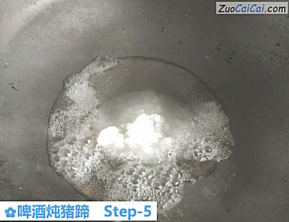 啤酒炖猪蹄做法第五步骤