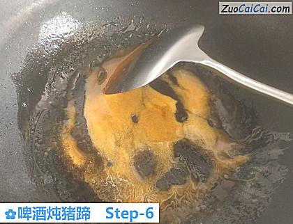 啤酒炖猪蹄做法第六步骤