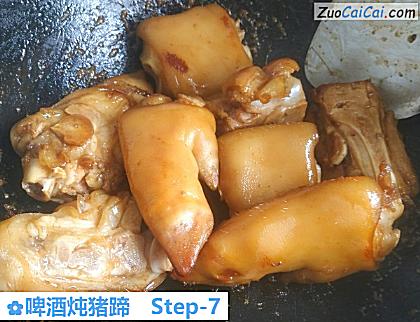 啤酒炖猪蹄做法第七步骤