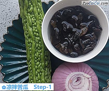 凉拌苦瓜做法第一步骤