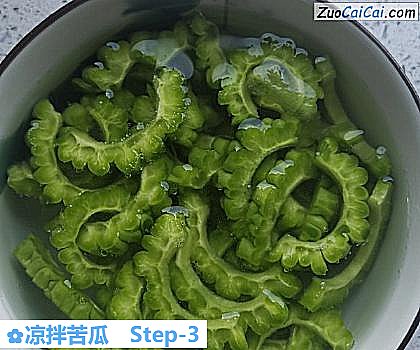 凉拌苦瓜做法第三步骤