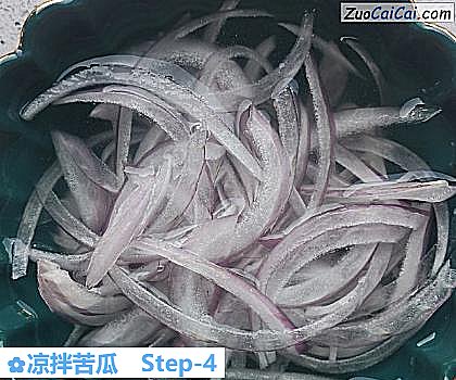 凉拌苦瓜做法第四步骤