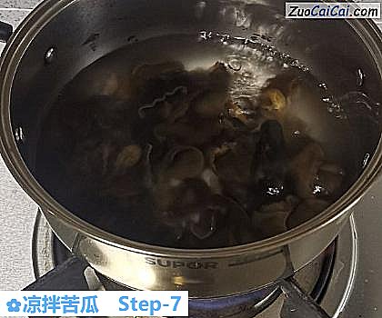 凉拌苦瓜做法第七步骤