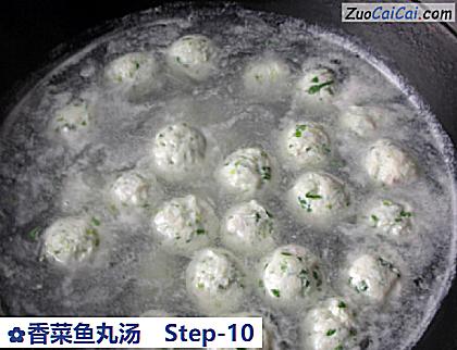 香菜鱼丸汤做法第十步骤