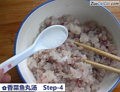 香菜鱼丸汤做法第四步骤