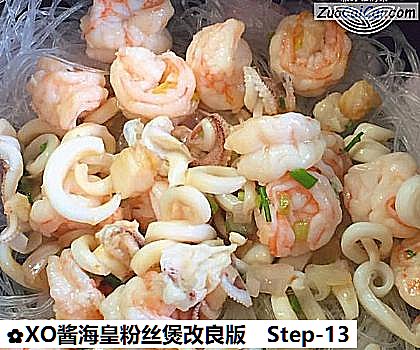 XO酱海皇粉丝煲改良版做法第十三步骤