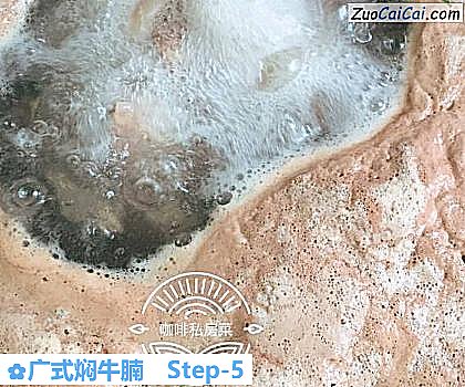 广式焖牛腩做法第五步骤