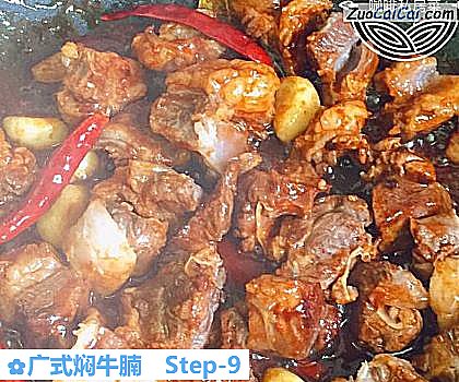 广式焖牛腩做法第九步骤