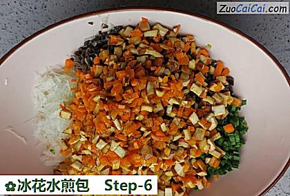 冰花水煎包做法第六步骤