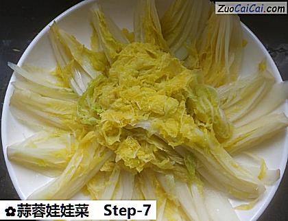 蒜蓉娃娃菜做法第七步骤