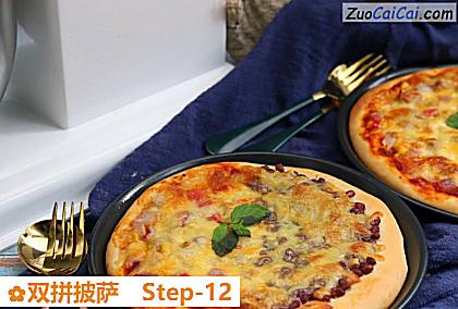 双拼披萨做法第十二步骤
