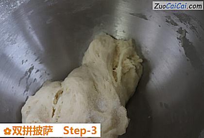 双拼披萨做法第三步骤